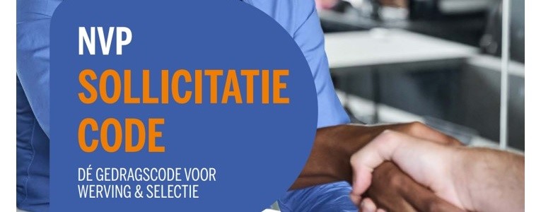 Vernieuwde sollicitatiecode sluit beter aan bij wetgeving